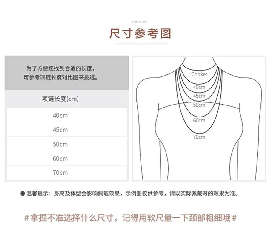 Women's Jewelry 16-inch-30-inch Single-layer Necklace Popular Style Snake Chain Metal Chain Necklace Girl Party Gift