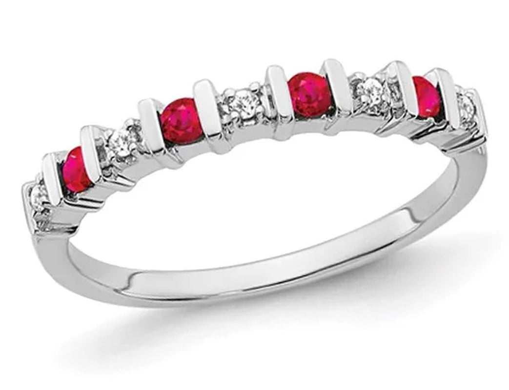 1/5 Carat (Ctw) Natural Ruby Ring in 14K White Gold with Diamonds