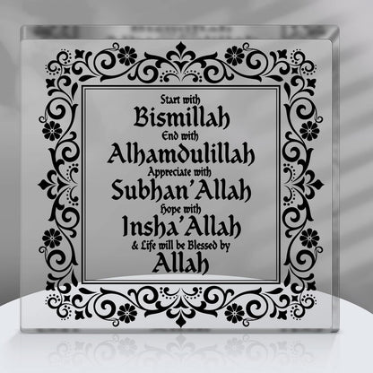 Islamic Acrylic Decor Eid Ramadan Mubarak Table Decor Start and End with Allah Appreciate Hope with Allah Acrylic Sign Desktop Ornament Arabic Ramadan Tree Decoration Birthday Gift(Black)