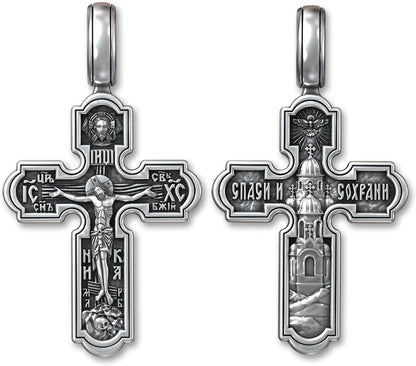 Eastern Orthodox Cross Necklace for Men Women - 925 Sterling Silver - Jesus Christ Crucifix Pendant Necklace with Chain 20 Inches - Unique Christian Religious Jewelry - Handmade