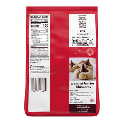 Milk Chocolate, Christmas Candy Bag, 34.1 Oz