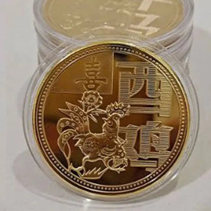 New Collection of Chinese Zodiac Commemorative Gold Coins Year of the Tiger Commemorative Coins Engraved Collection Craft Gifts