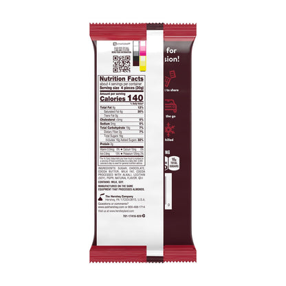 SPECIAL DARK Mildly Sweet Chocolate XL, Candy Bar, 4.25 Oz (16 Pieces)