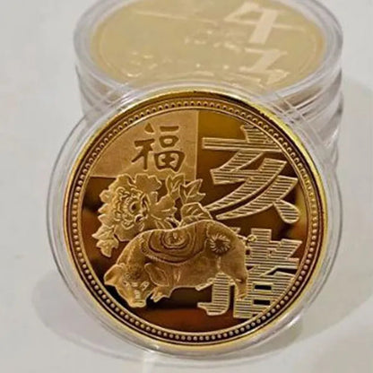 New Collection of Chinese Zodiac Commemorative Gold Coins Year of the Tiger Commemorative Coins Engraved Collection Craft Gifts